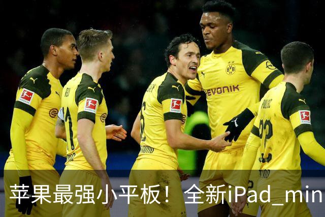 苹果最强小平板！全新iPad mini即将登场：A20 Pro+60Hz OLED